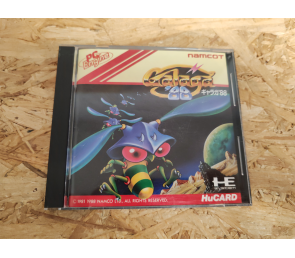Galaga 88 PC Engine Japón