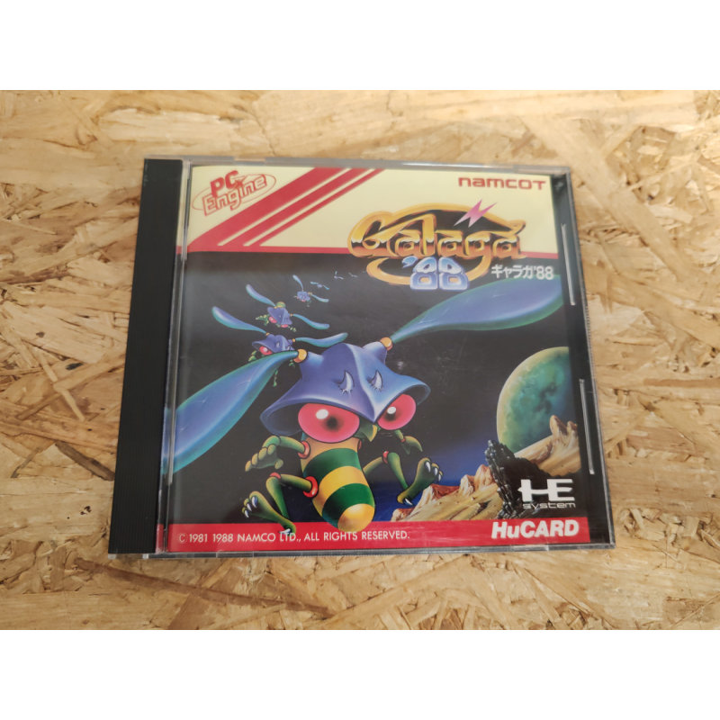 Galaga 88 PC Engine Japón