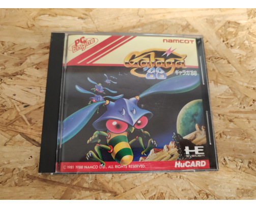 Galaga 88 PC Engine Japón