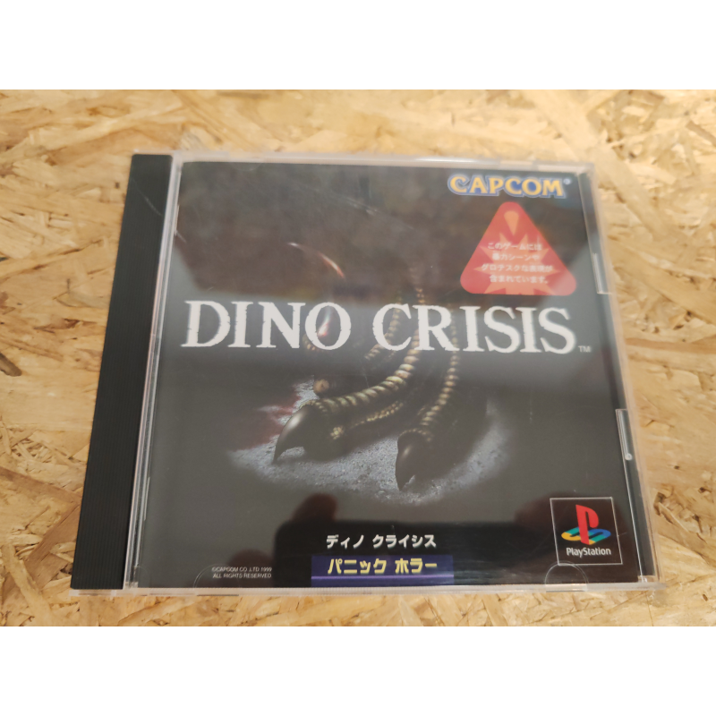 Dino Crisis PS1 Japón Dino Crisis PS1 Japón