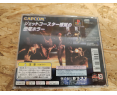 Dino Crisis PS1 Japón Dino Crisis PS1 Japón