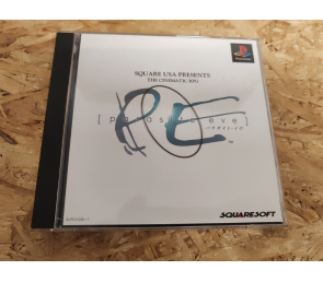 Parasite Eve PS1 Japón
