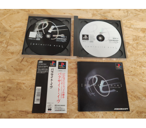 Parasite Eve PS1 Japón