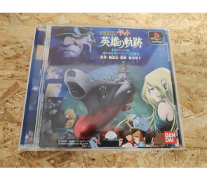 Space Battleship Yamato: Locus of the Hero PS1 Japón