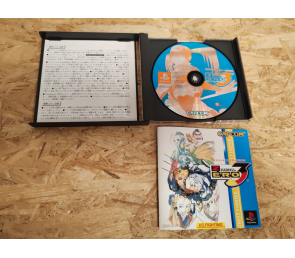 Street Fighter ZERO 3 PS1 Japón
