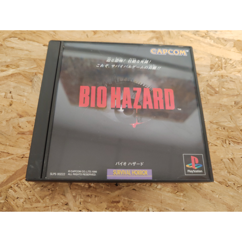 Biohazard (Resident Evil) PS1 Japón Biohazard (Resident Evil) PS1 Japón