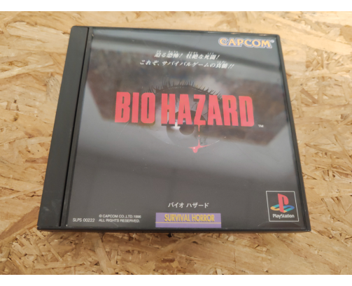 Biohazard (Resident Evil) PS1 Japón