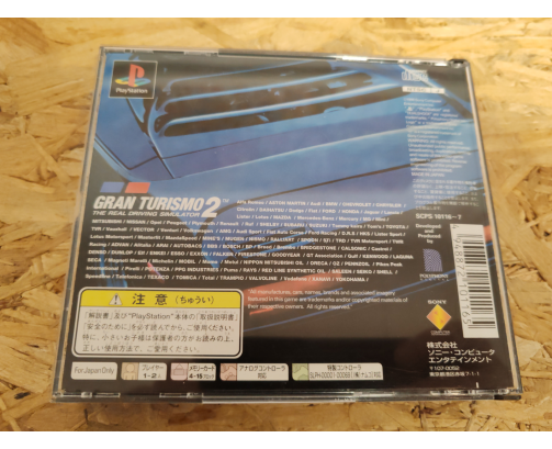 Gran Turismo 2 PS1 Japón