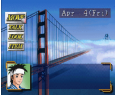 Zero4 Champ Doozy J Type-R Saturn Japón