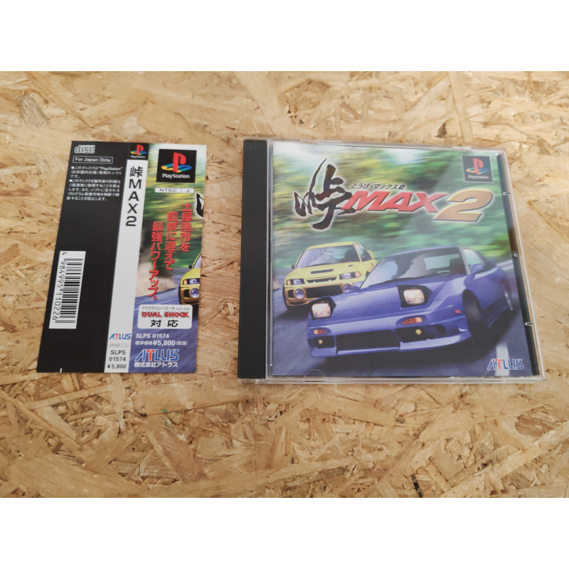 Touge Max 2 PS1 Japón Touge Max 2 PS1 Japón