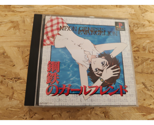 Neon Genesis Evangelion: Girlfriend of Steel PS1 Japón