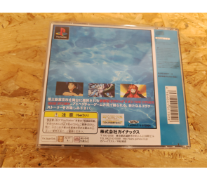 Neon Genesis Evangelion: Girlfriend of Steel PS1 Japón
