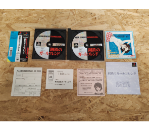 Neon Genesis Evangelion: Girlfriend of Steel PS1 Japón