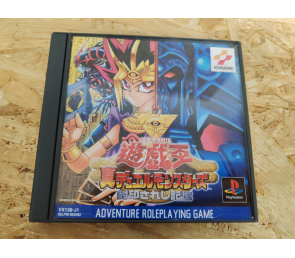 Yu-Gi-Oh! Shin Duel Monsters PS1 Japón