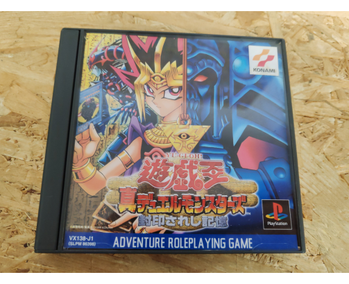 Yu-Gi-Oh! Shin Duel Monsters PS1 Japón