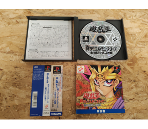 Yu-Gi-Oh! Shin Duel Monsters PS1 Japón