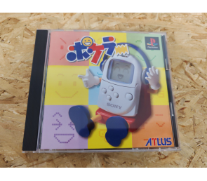 Pokeler PS1 Japón