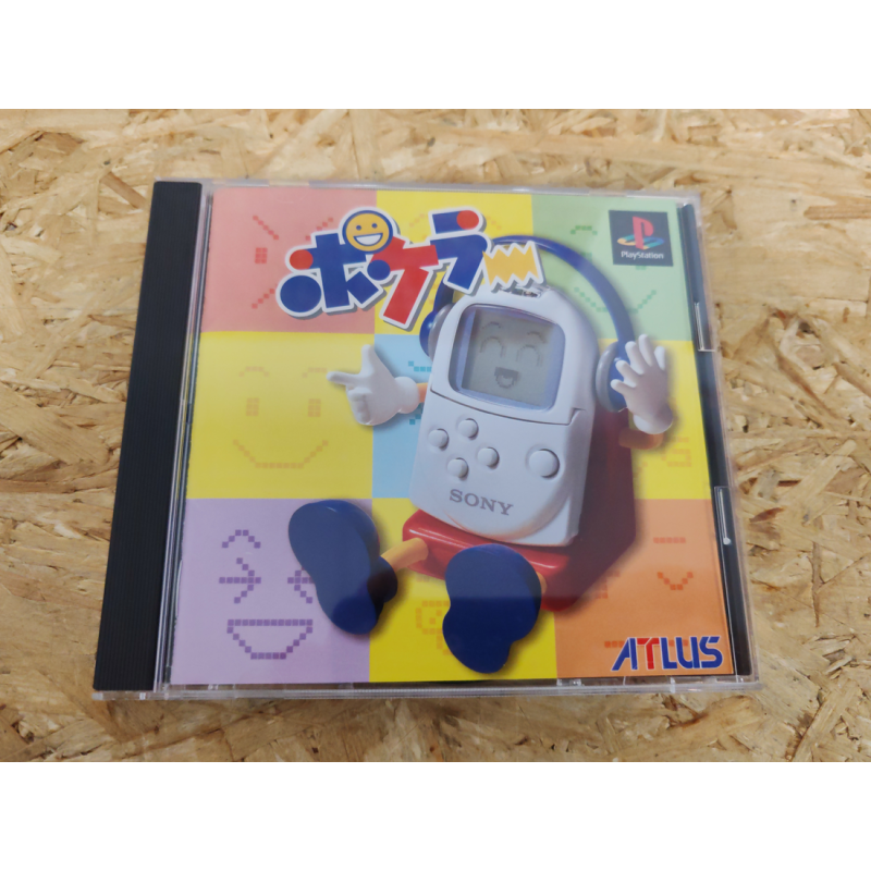 Pokeler PS1 Japón Pokeler PS1 Japón