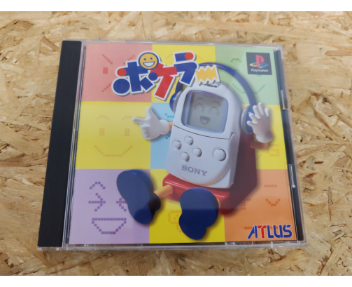 Pokeler PS1 Japón