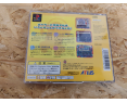 Pokeler PS1 Japón Pokeler PS1 Japón