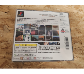 Ace Combat 3: Electrosphere PS1 Japón