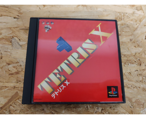 Tetris X PS1 Japón