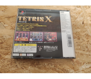 Tetris X PS1 Japón