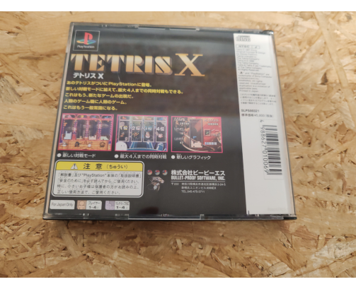 Tetris X PS1 Japón