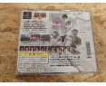 Tekken 3 PS1 Japón Tekken 3 PS1 Japón