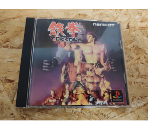 Tekken PS1 Japón