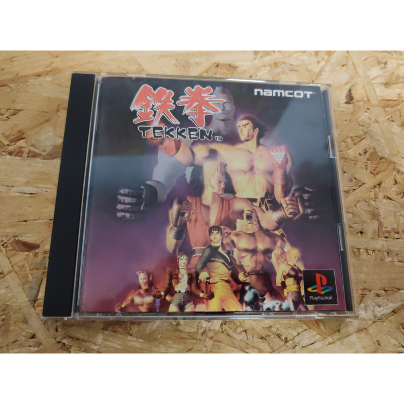 Tekken PS1 Japón Tekken PS1 Japón