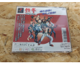 Tekken PS1 Japón Tekken PS1 Japón