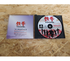 Tekken PS1 Japón