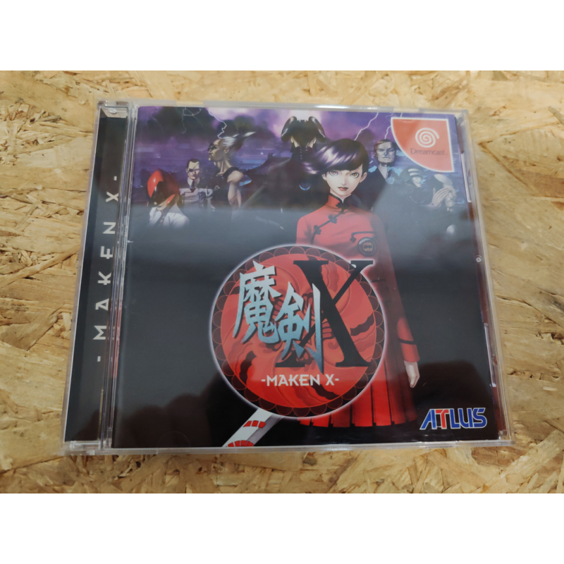 Maken X Dreamcast Japón Maken X Dreamcast Japón