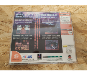 Maken X Dreamcast Japón