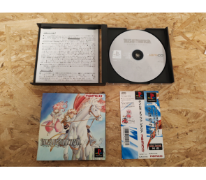 Tales of Phantasia PS1 Japón