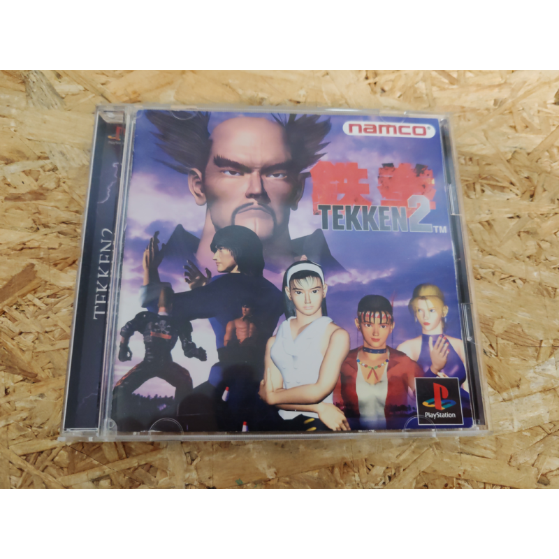 Tekken 2 PS1 Japón Tekken 2 PS1 Japón