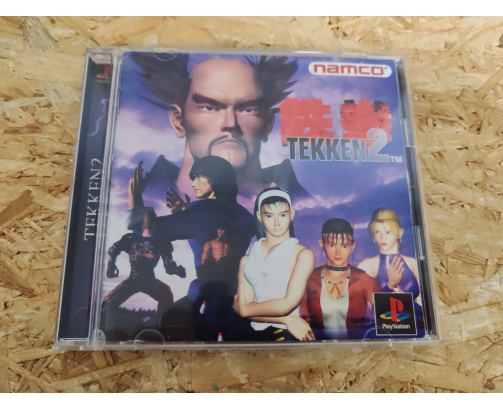 Tekken 2 PS1 Japón