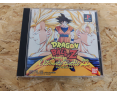 Dragon Ball Z: Ultimate Battle 22 PS1 Japón Dragon Ball Z: Ultimate Battle 22 PS1 Japón