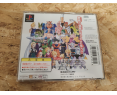Dragon Ball Z: Ultimate Battle 22 PS1 Japón Dragon Ball Z: Ultimate Battle 22 PS1 Japón