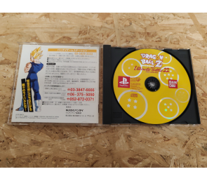 Dragon Ball Z: Ultimate Battle 22 PS1 Japón