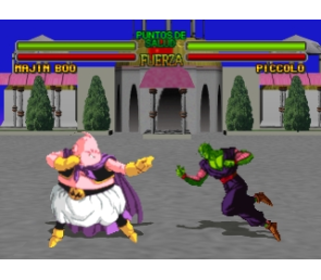 Dragon Ball Z: Ultimate Battle 22 PS1 Japón