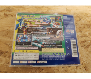 Rockman X5 (Mega Man X5) PS1 Japón