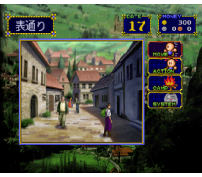 Slayers Royal 2 Saturn Japón