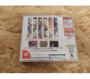 Virtua Fighter 3tb Dreamcast Japón