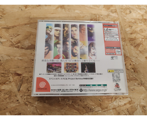 Virtua Fighter 3tb Dreamcast Japón