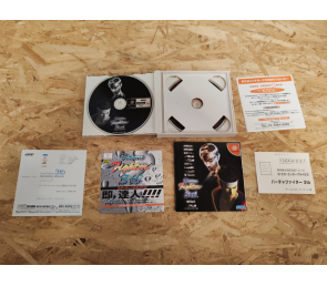 Virtua Fighter 3tb Dreamcast Japón