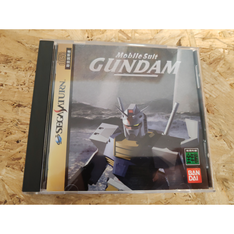 Mobile Suit Gundam Saturn Japón Mobile Suit Gundam Saturn Japón