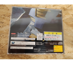 Mobile Suit Gundam Saturn Japón