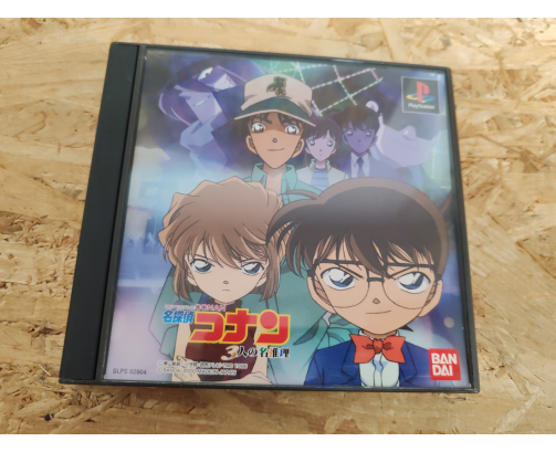 Detective Conan: Sannin no Meisuiri PS1 Japón